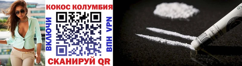 Где найти наркотики Алагир гидра зеркало  Alpha PVP  ГАШИШ  Бошки Шишки  АМФ 