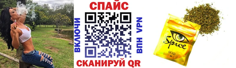 БУТИРАТ BDO  блэк спрут рабочий сайт  Алагир 