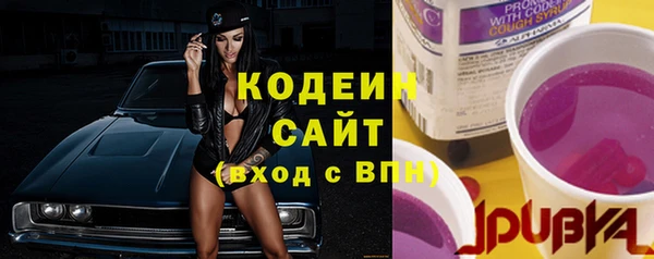 меф Абинск