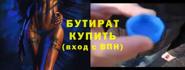 МДПВ Абдулино