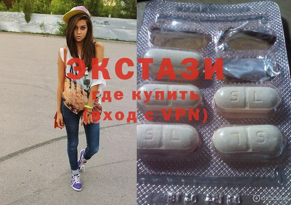 каннабис Абаза